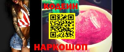 мефедрон VHQ Добрянка