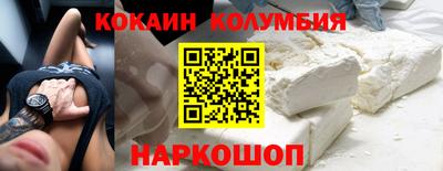героин Дмитров