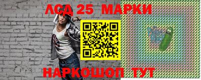 мефедрон VHQ Добрянка