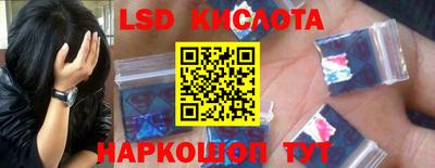 мефедрон VHQ Добрянка