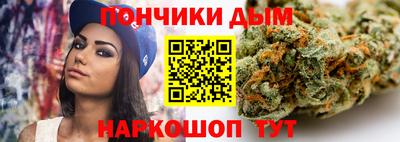 COCAINE Долгопрудный