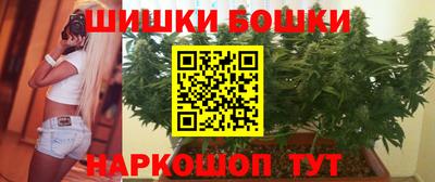 мефедрон VHQ Добрянка