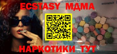 героин Дмитров