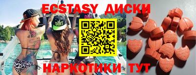 мефедрон VHQ Добрянка