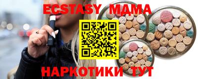 мефедрон VHQ Добрянка