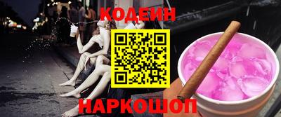 мефедрон VHQ Добрянка