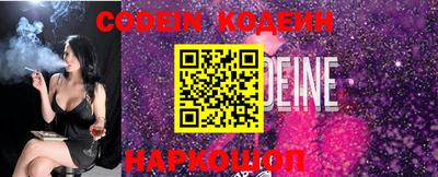 мефедрон VHQ Добрянка