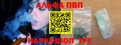 COCAINE Долгопрудный