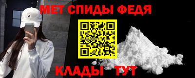 героин Дмитров