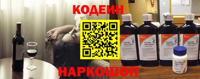 COCAINE Долгопрудный