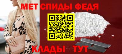COCAINE Долгопрудный