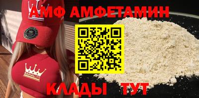 героин Дмитров