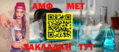 героин Дмитров