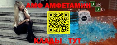 героин Дмитров