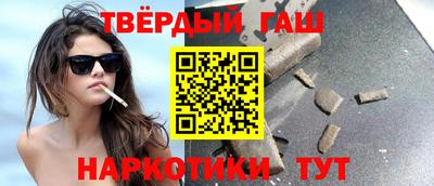 героин Дмитров