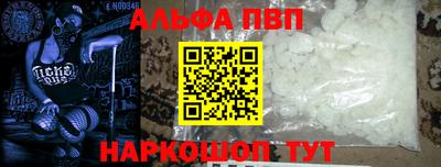 героин Дмитров