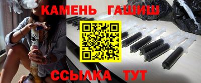 героин Дмитров