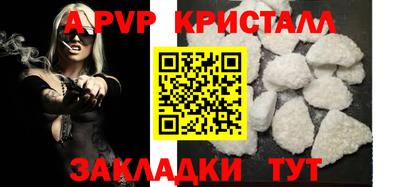 героин Дмитров
