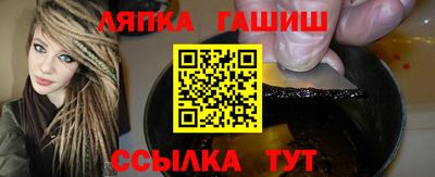 героин Дмитров
