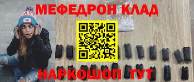 героин Дмитров