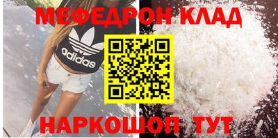 героин Дмитров