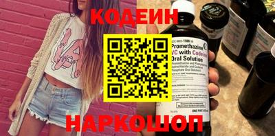 героин Дмитров