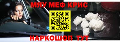 героин Дмитров